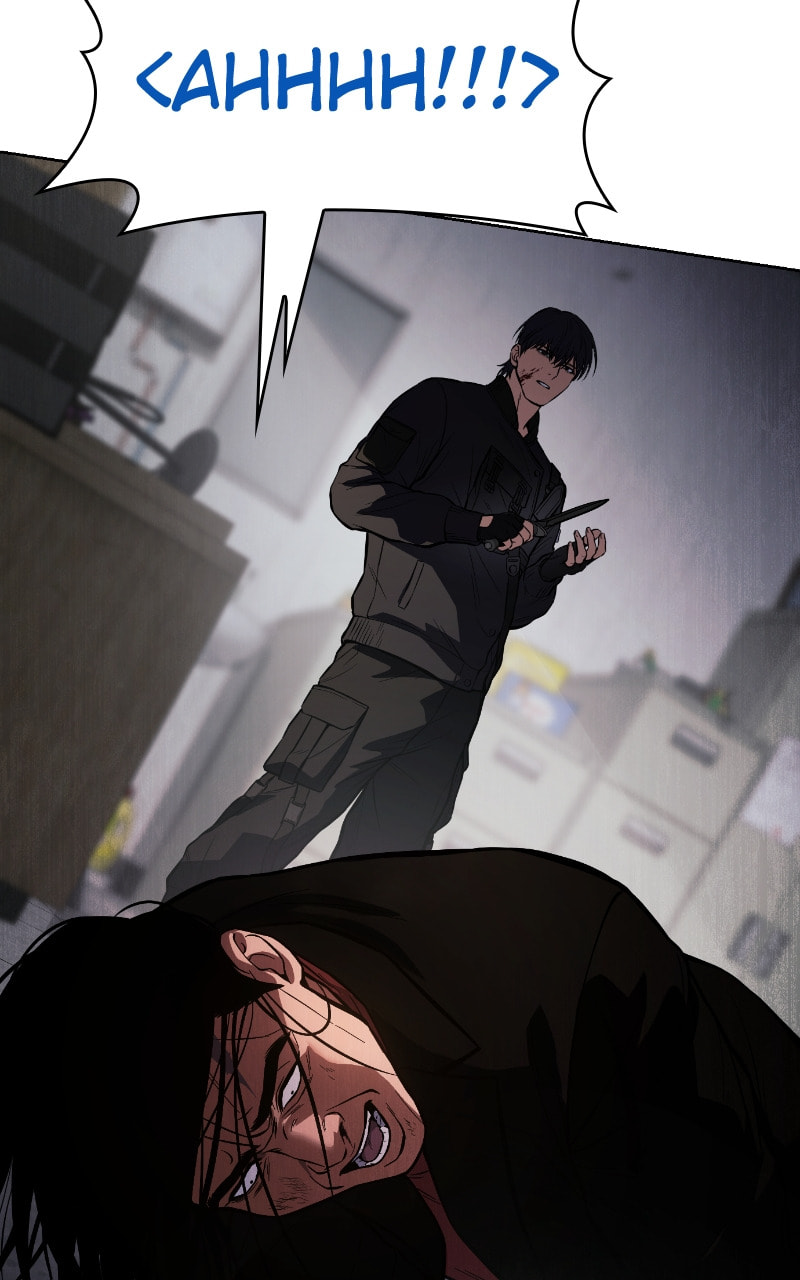 Read Mr. Baek chapter 41 image 98 on Lezhin