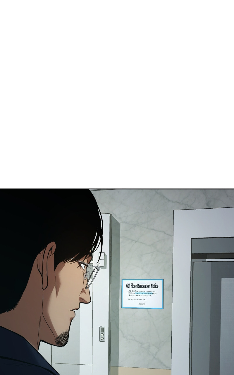 Read Mr. Baek chapter 42 image 11 on Lezhin