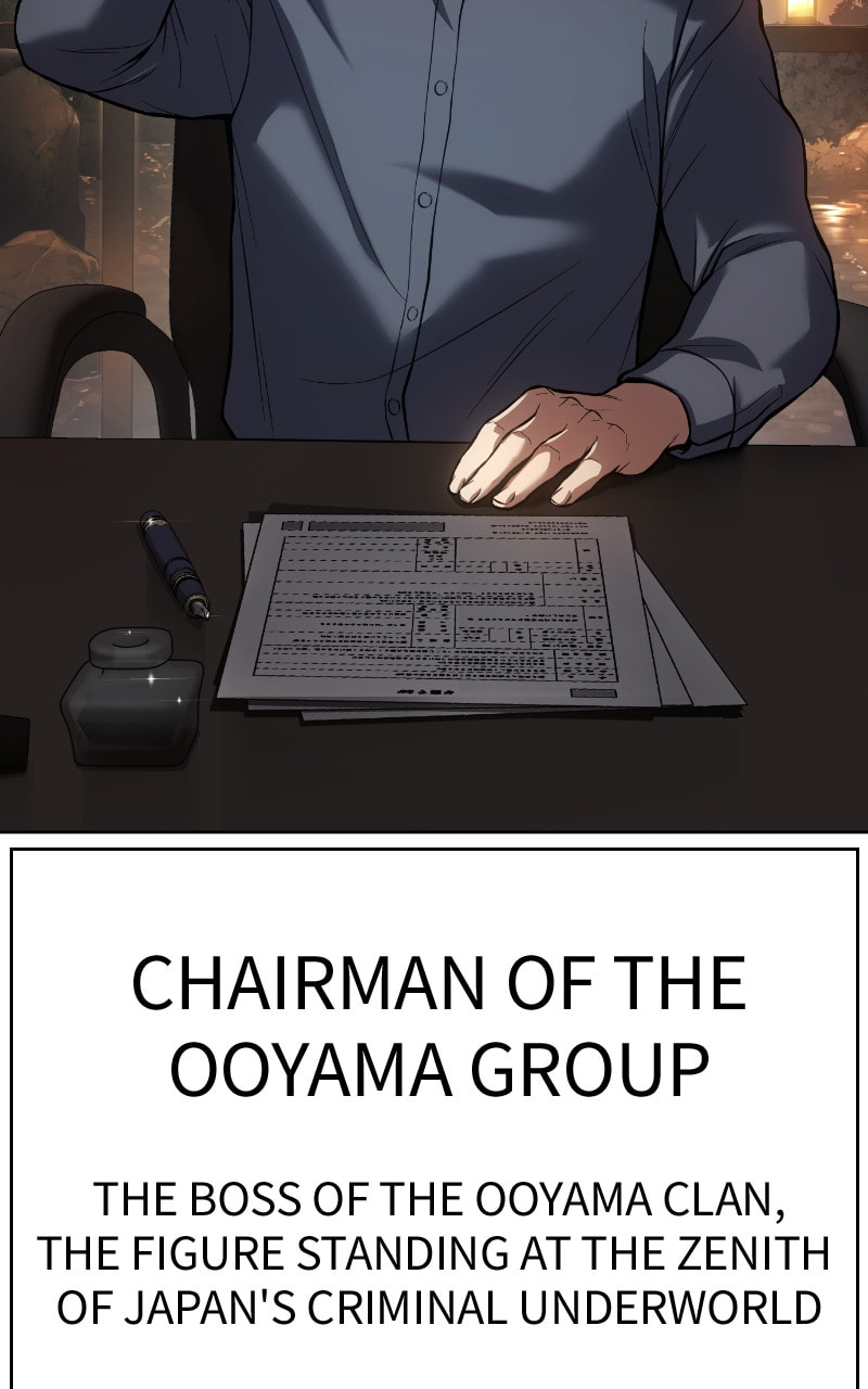 Read Mr. Baek chapter 42 image 122 on Lezhin