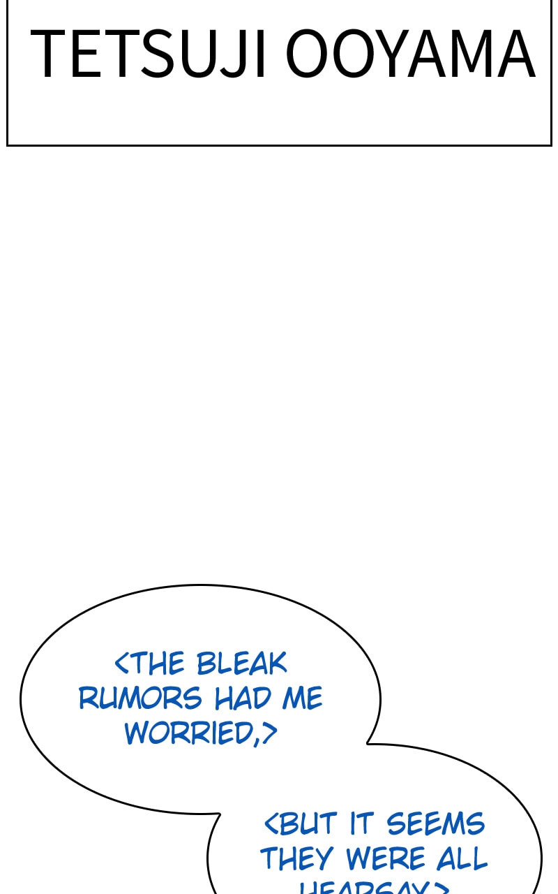 Read Mr. Baek chapter 42 image 123 on Lezhin