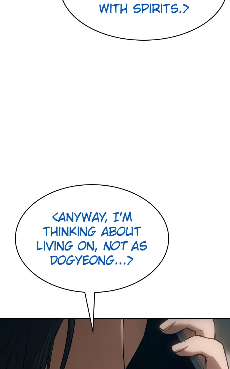 Read Mr. Baek chapter 42 image 127 on Lezhin
