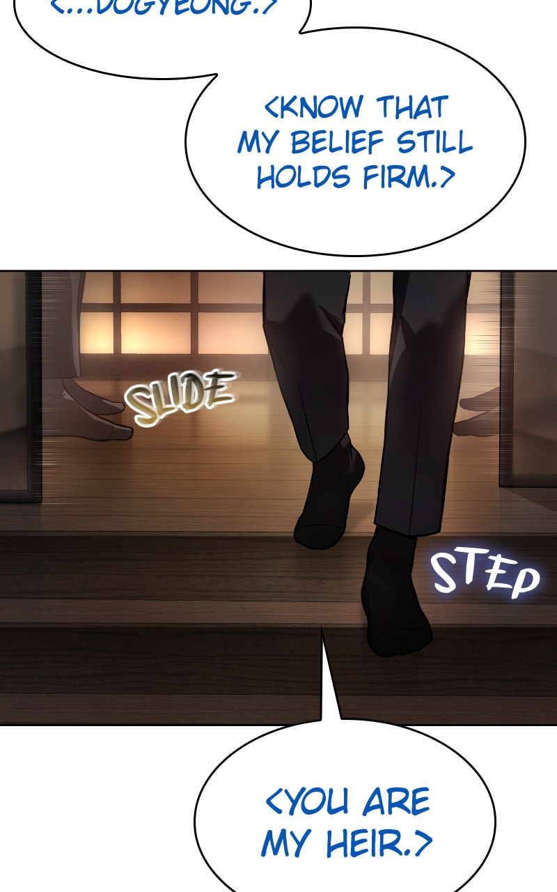 Read Mr. Baek chapter 42 image 138 on Lezhin