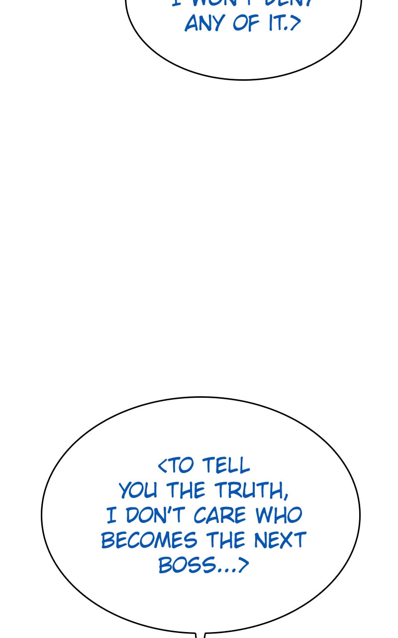 Read Mr. Baek chapter 42 image 145 on Lezhin
