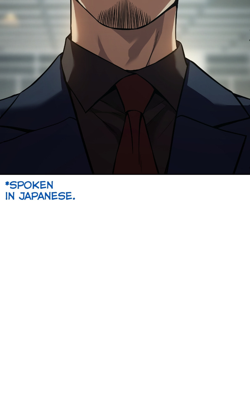 Read Mr. Baek chapter 42 image 15 on Lezhin