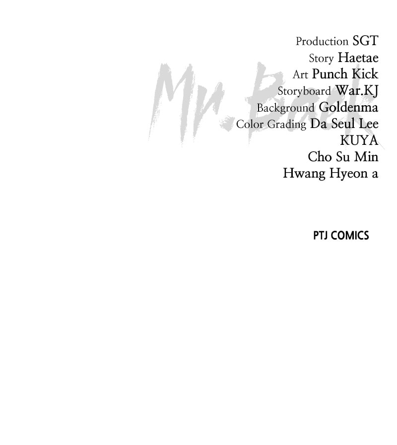 Read Mr. Baek chapter 42 image 180 on Lezhin