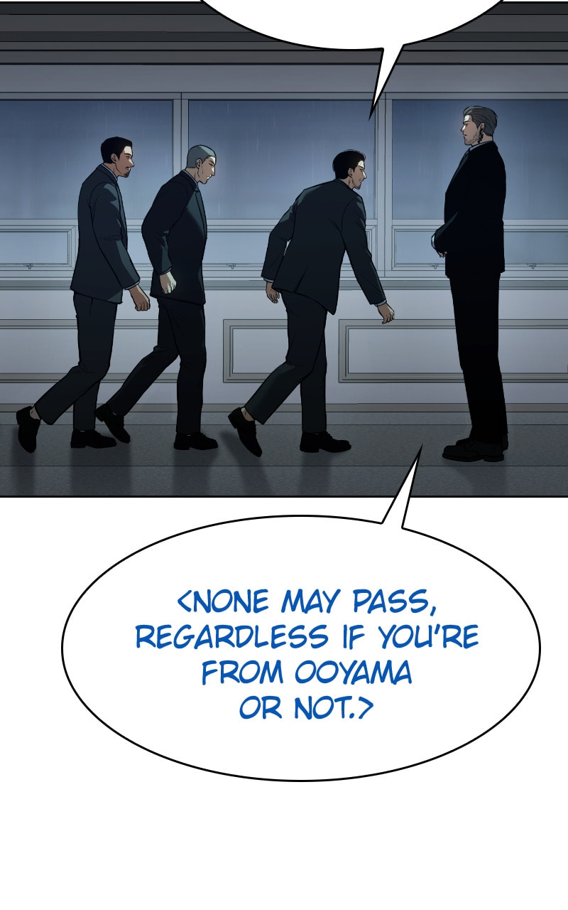 Read Mr. Baek chapter 42 image 39 on Lezhin