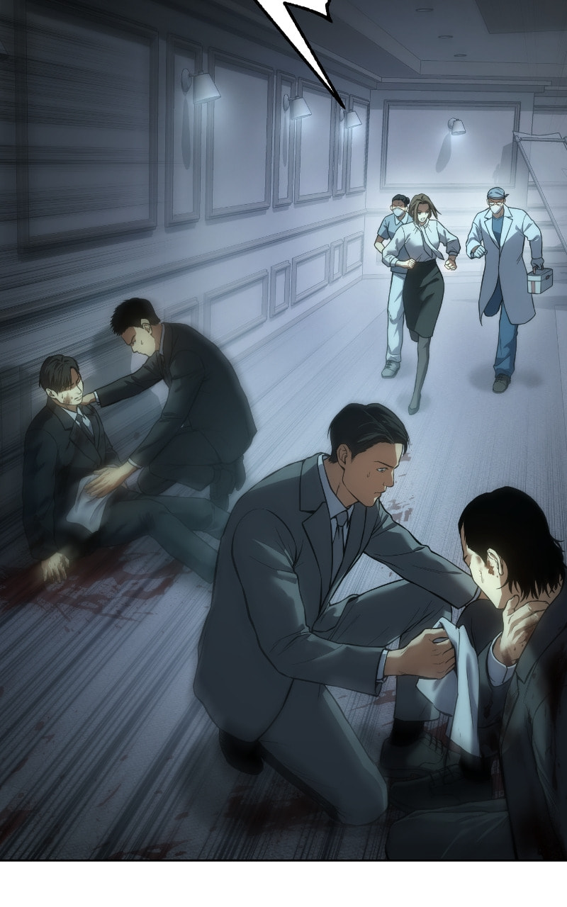 Read Mr. Baek chapter 42 image 97 on Lezhin