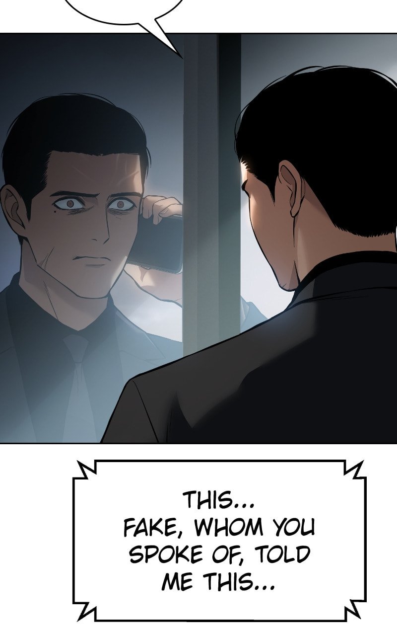 Read Mr. Baek chapter 43 image 102 on Lezhin
