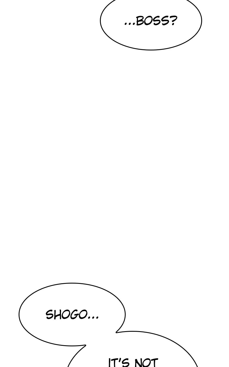 Read Mr. Baek chapter 43 image 112 on Lezhin