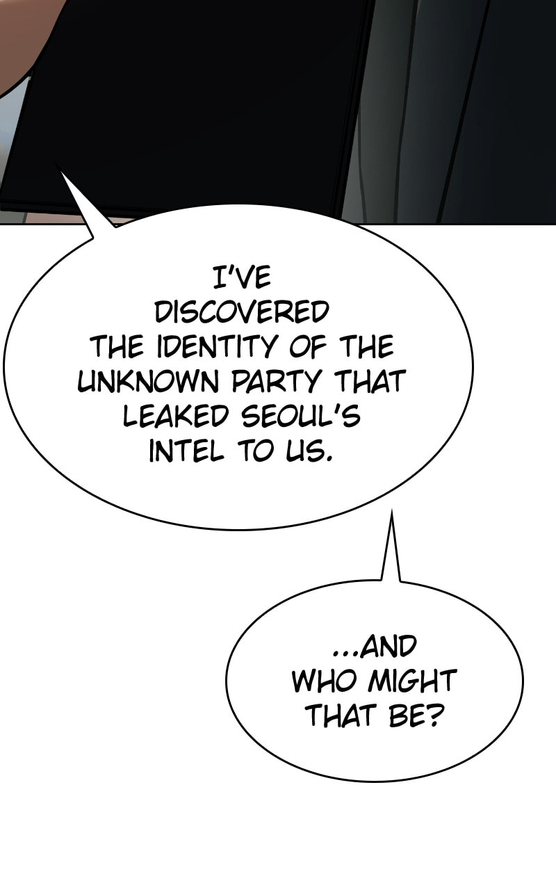Read Mr. Baek chapter 43 image 131 on Lezhin