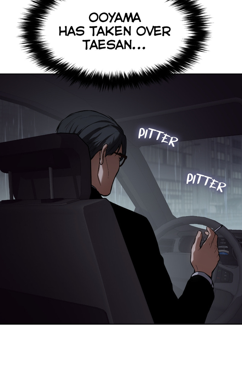 Read Mr. Baek chapter 43 image 142 on Lezhin