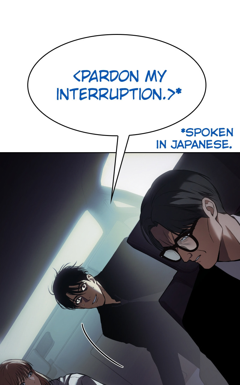 Read Mr. Baek chapter 43 image 160 on Lezhin