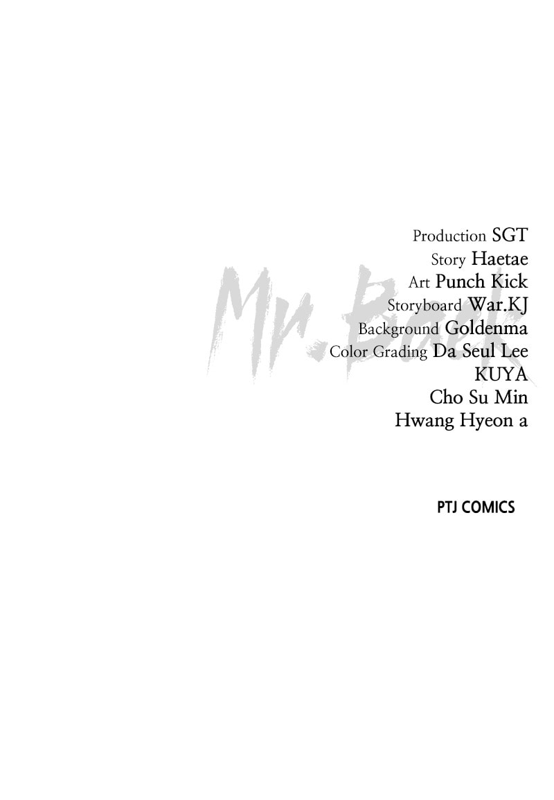 Read Mr. Baek chapter 43 image 173 on Lezhin