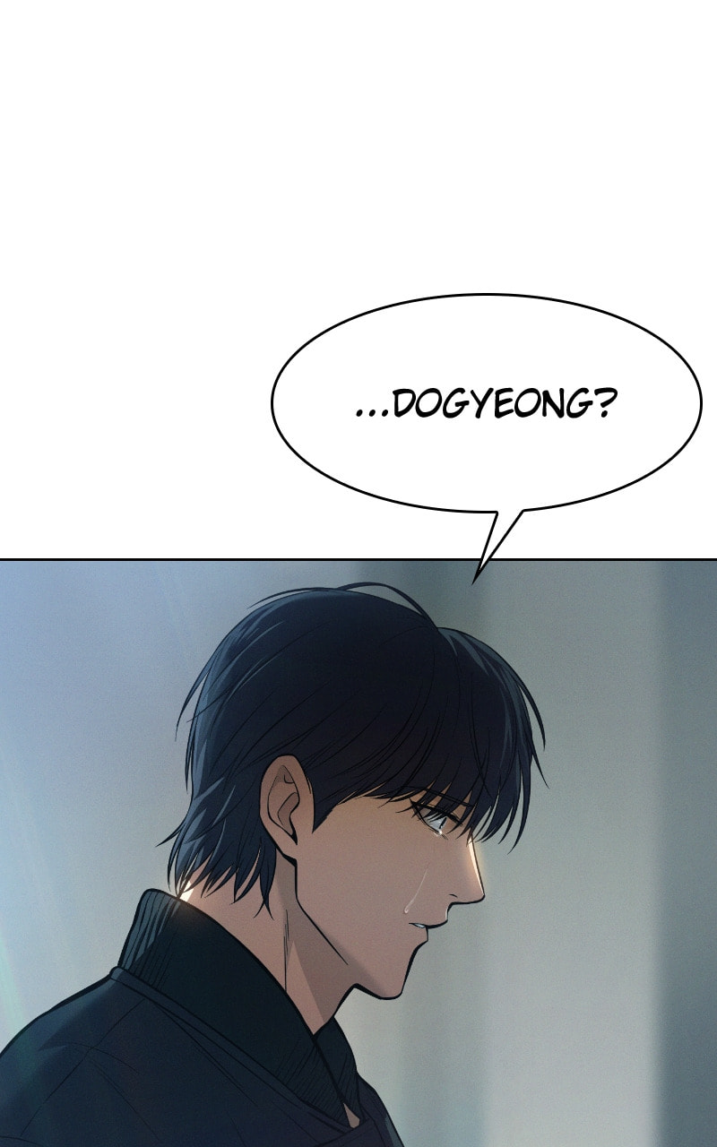 Read Mr. Baek chapter 43 image 3 on Lezhin