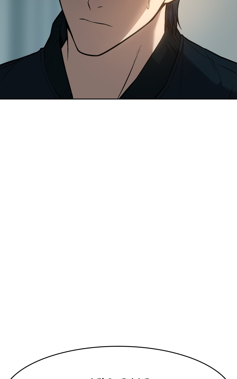 Read Mr. Baek chapter 43 image 30 on Lezhin