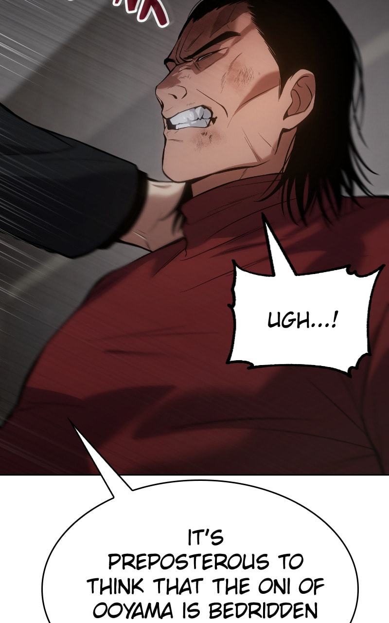 Read Mr. Baek chapter 43 image 46 on Lezhin
