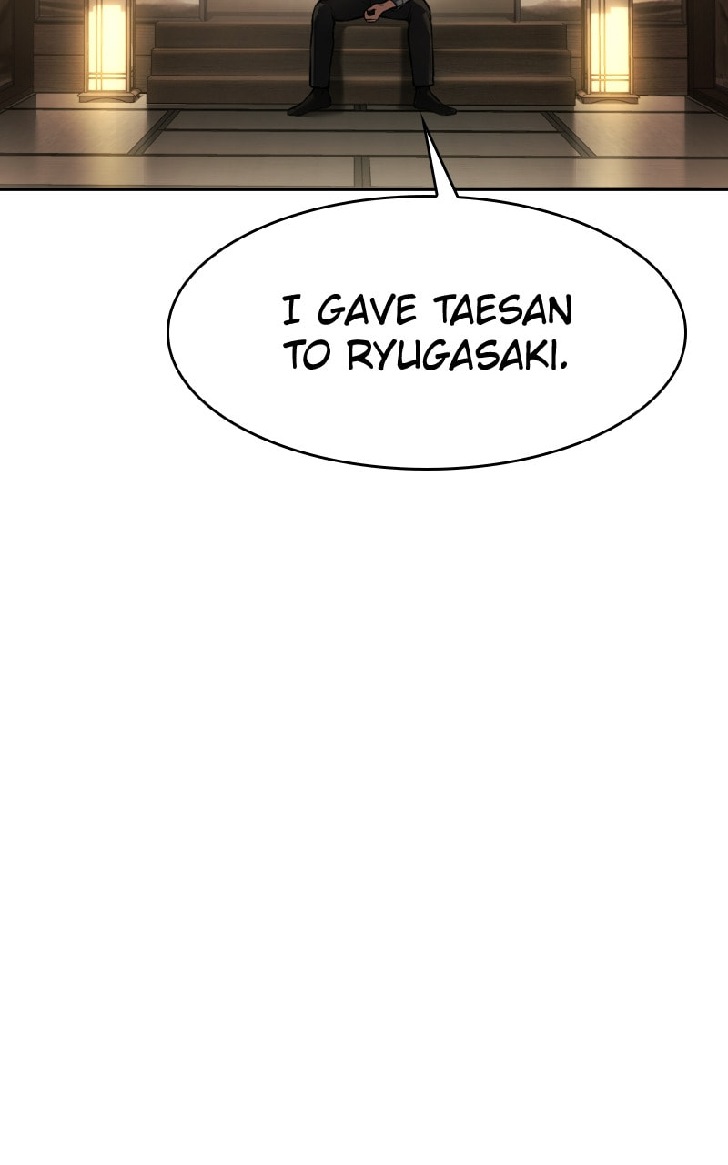 Read Mr. Baek chapter 43 image 85 on Lezhin