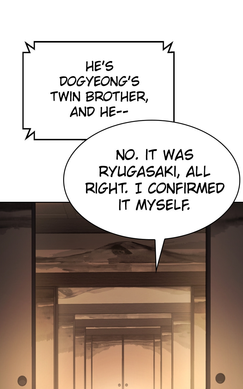 Read Mr. Baek chapter 43 image 94 on Lezhin