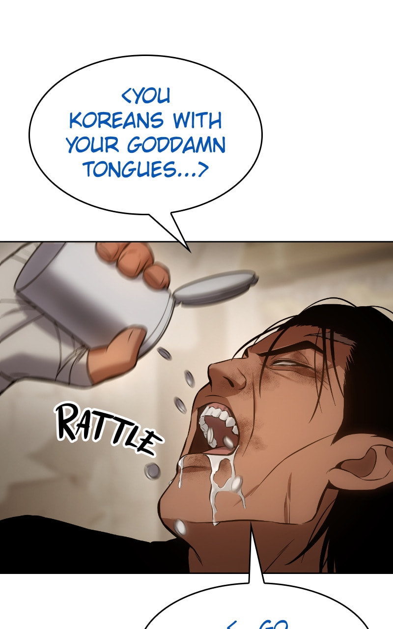 Read Mr. Baek chapter 44 image 100 on Lezhin