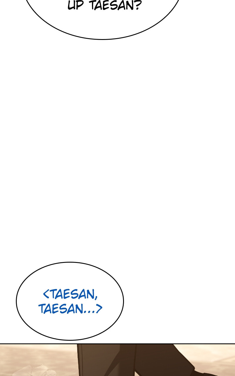 Read Mr. Baek chapter 44 image 107 on Lezhin