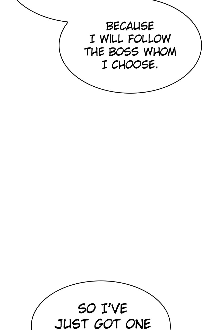 Read Mr. Baek chapter 44 image 128 on Lezhin