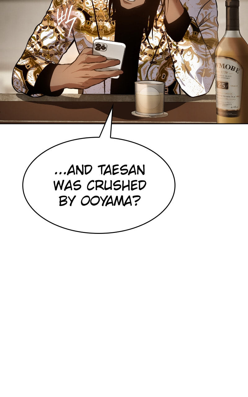 Read Mr. Baek chapter 44 image 88 on Lezhin