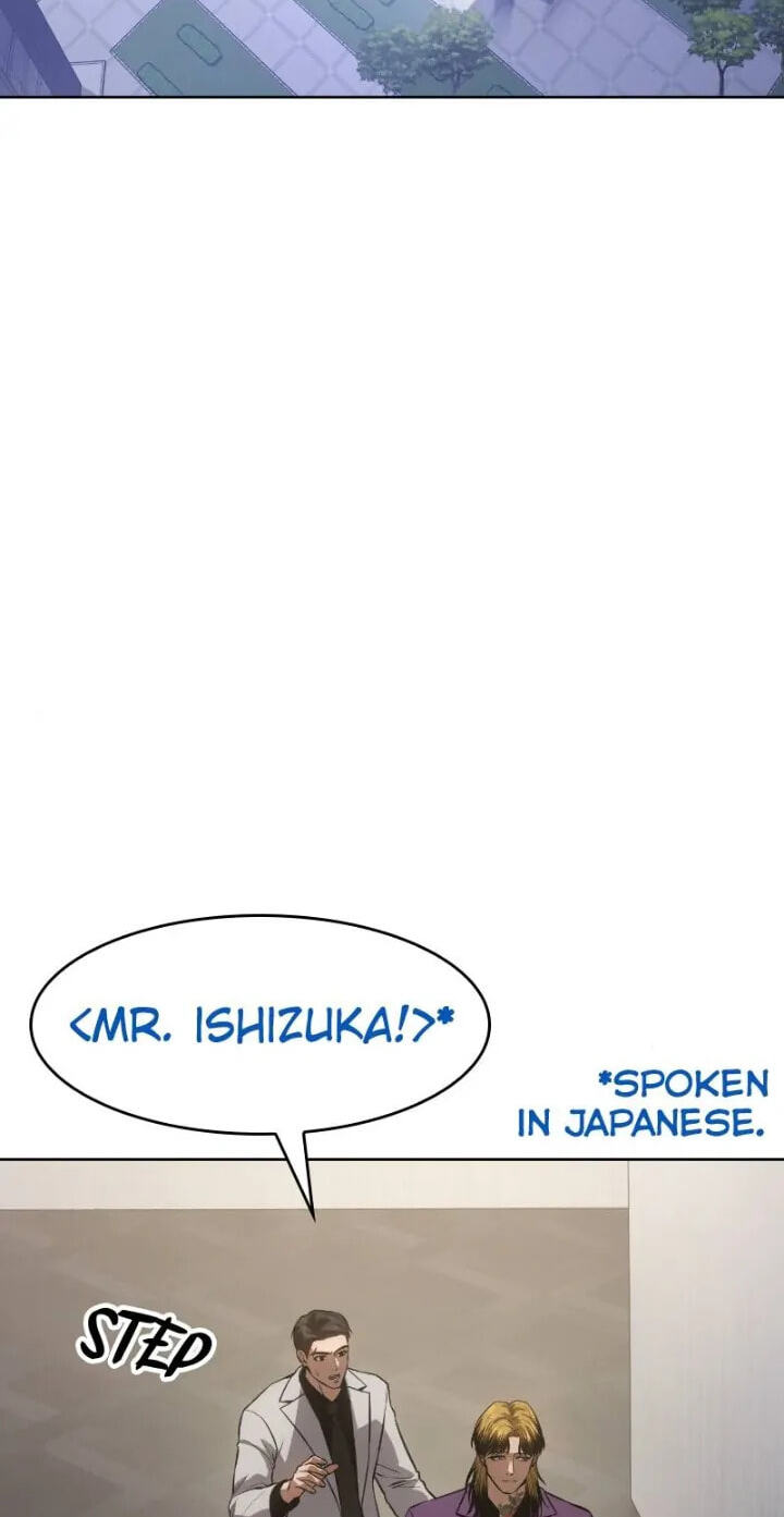 Read Mr. Baek chapter 45 image 1 on Lezhin
