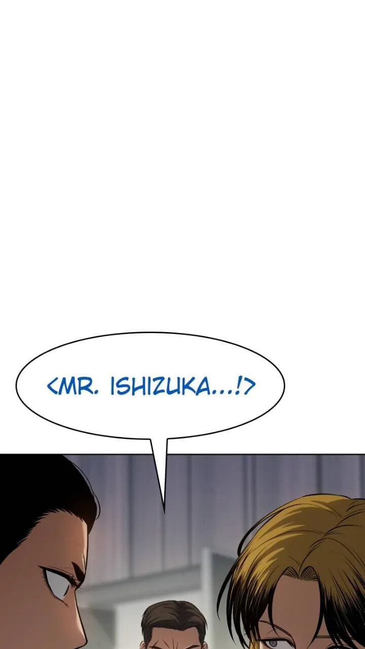 Read Mr. Baek chapter 45 image 20 on Lezhin
