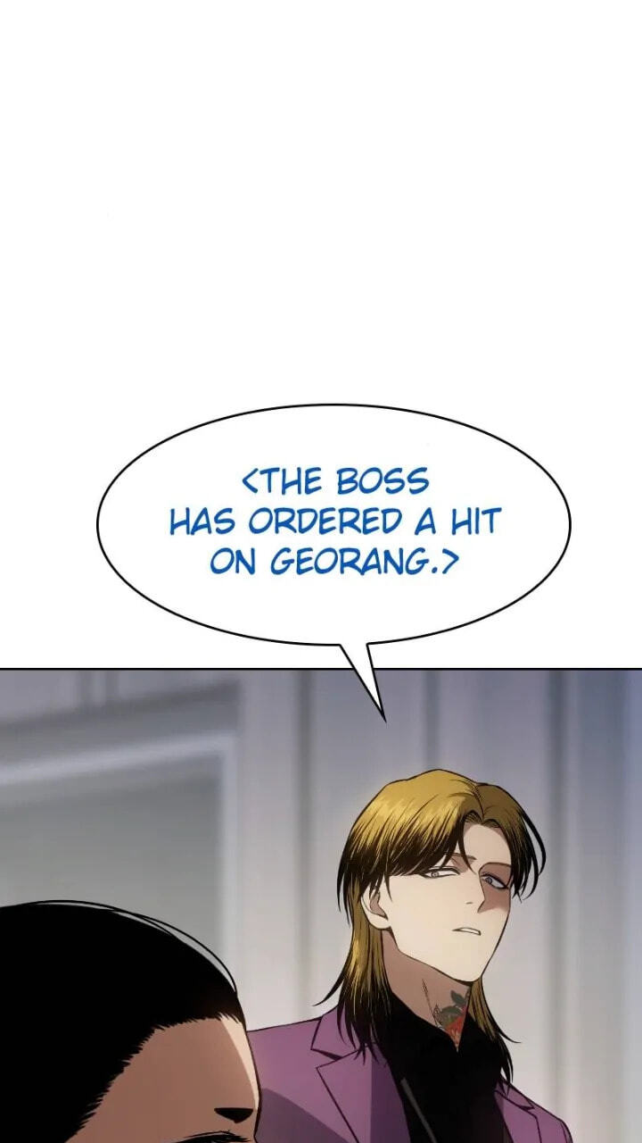 Read Mr. Baek chapter 45 image 6 on Lezhin