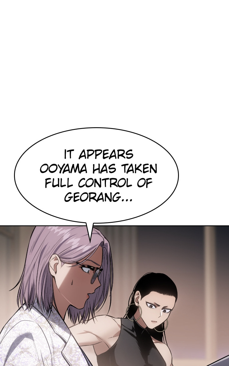 Read Mr. Baek chapter 46 image 105 on Lezhin