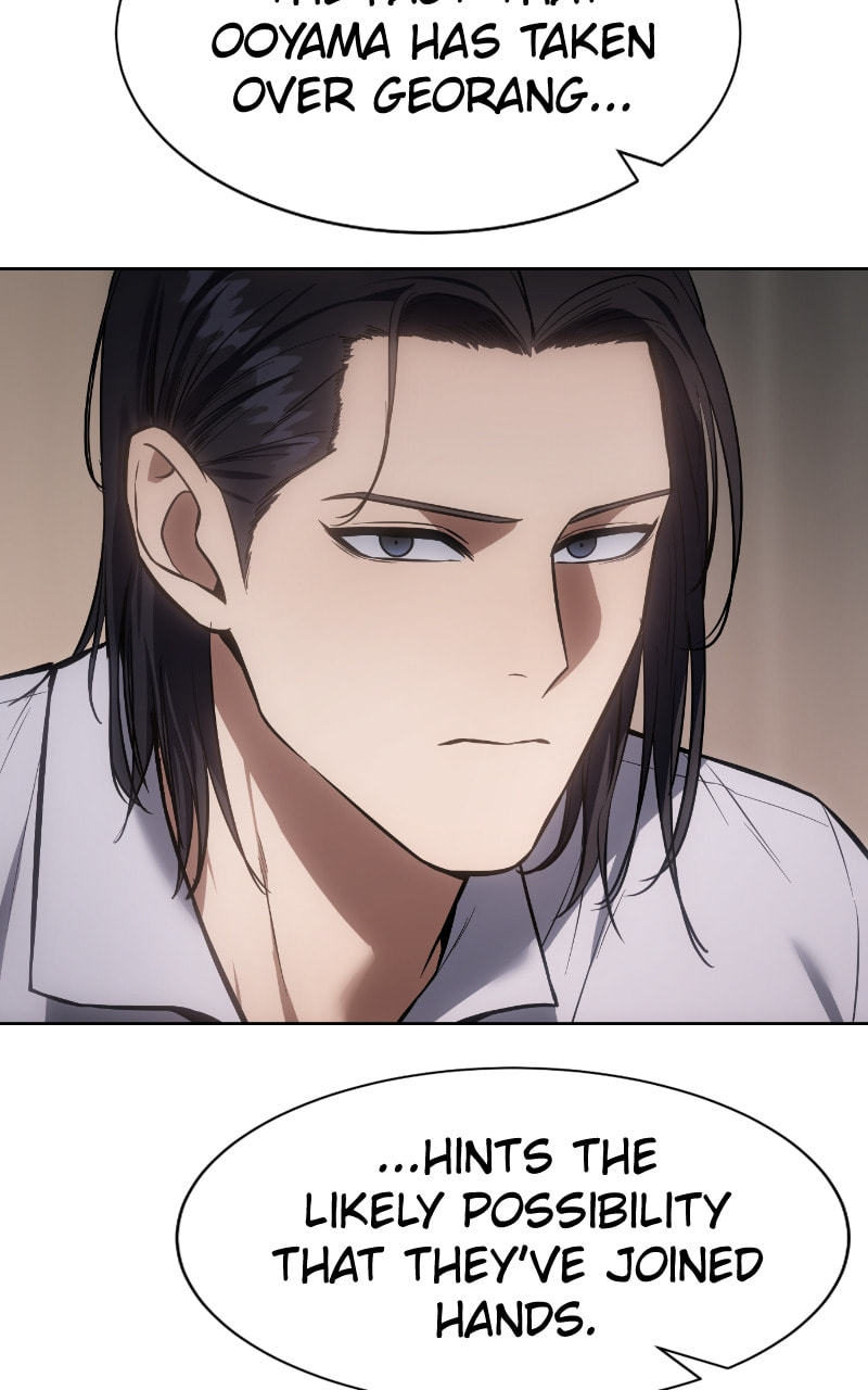 Read Mr. Baek chapter 46 image 109 on Lezhin