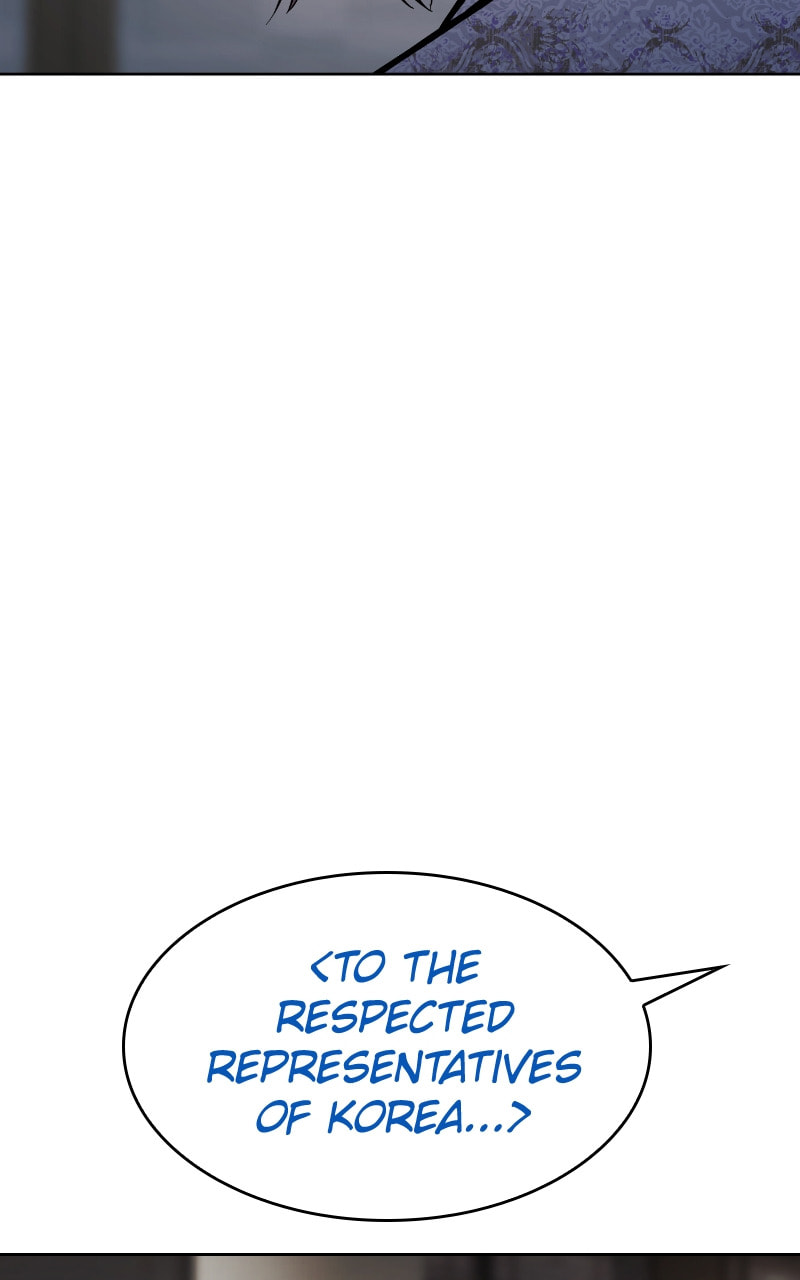 Read Mr. Baek chapter 46 image 129 on Lezhin