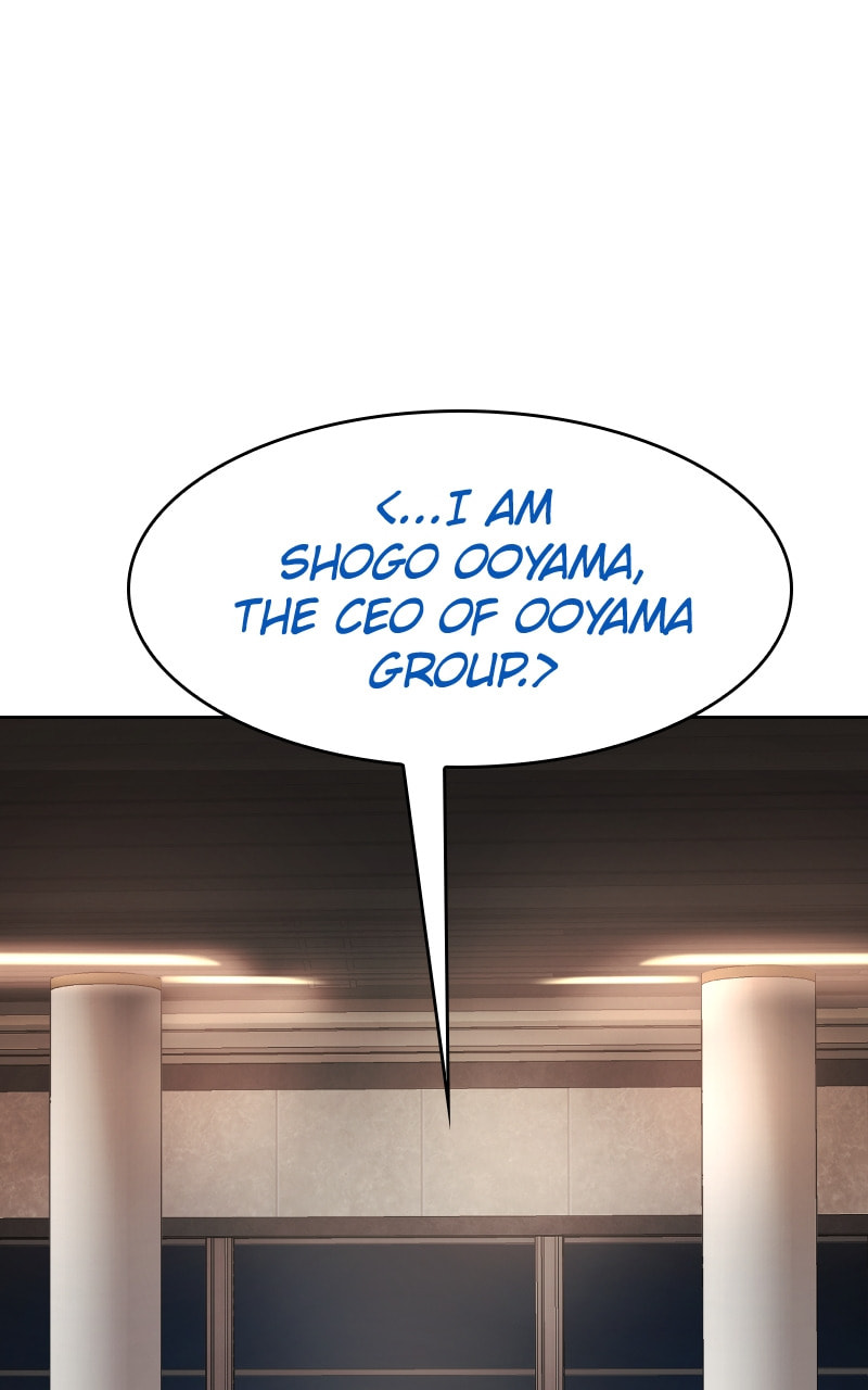 Read Mr. Baek chapter 46 image 131 on Lezhin