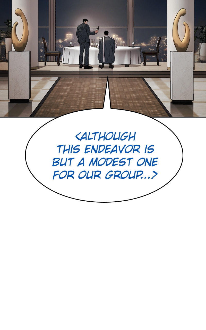 Read Mr. Baek chapter 46 image 132 on Lezhin