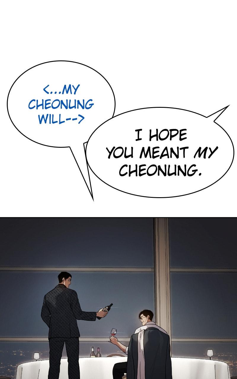 Read Mr. Baek chapter 46 image 145 on Lezhin