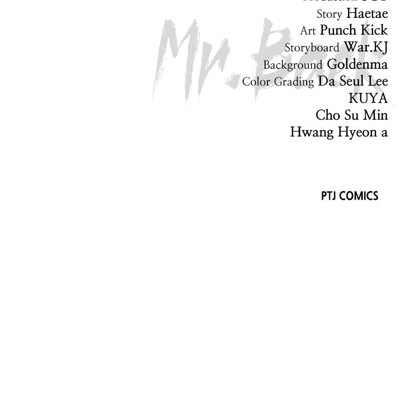 Read Mr. Baek chapter 46 image 188 on Lezhin
