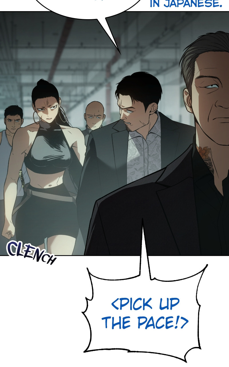Read Mr. Baek chapter 46 image 21 on Lezhin