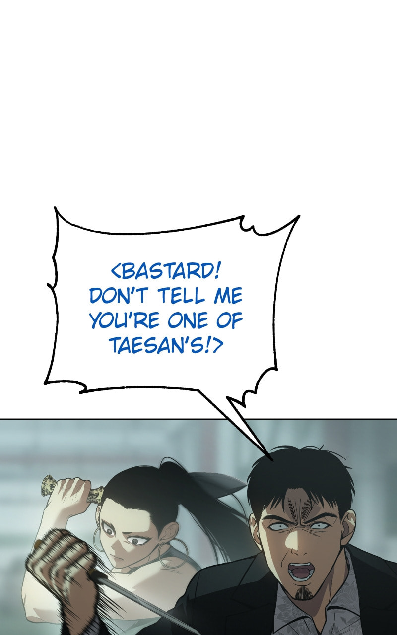 Read Mr. Baek chapter 46 image 33 on Lezhin