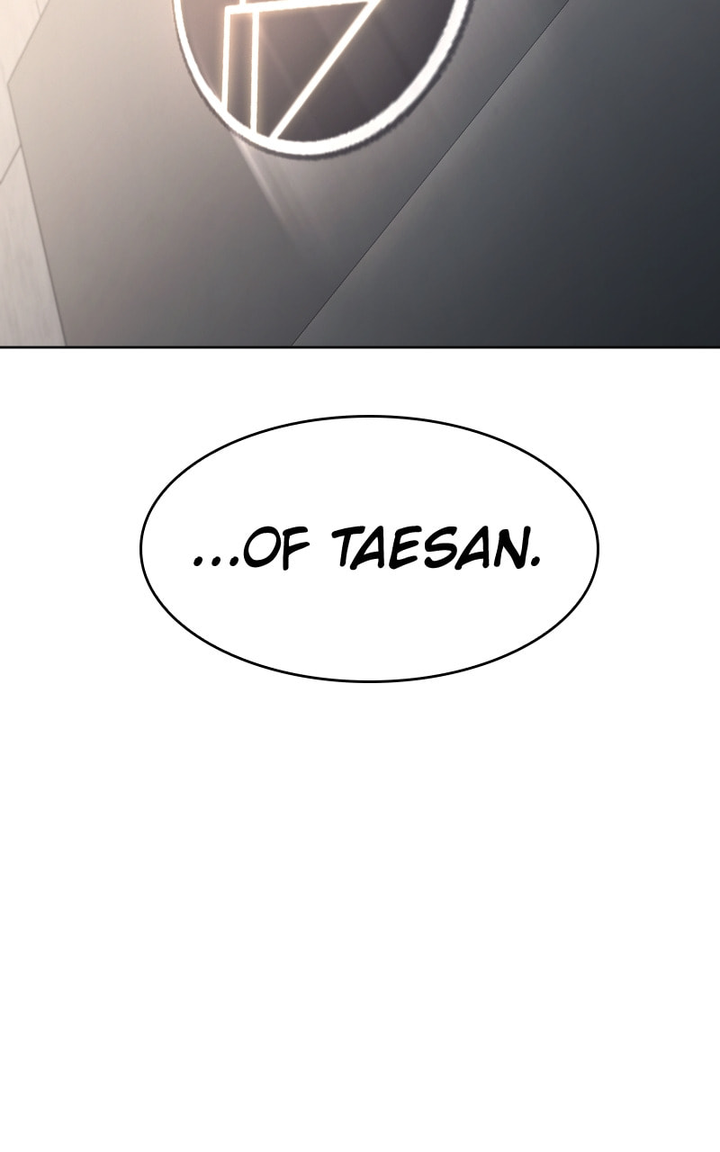 Read Mr. Baek chapter 46 image 68 on Lezhin