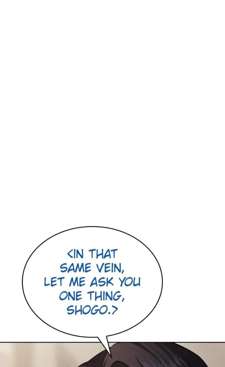 Read Mr. Baek chapter 47 image 100 on Lezhin
