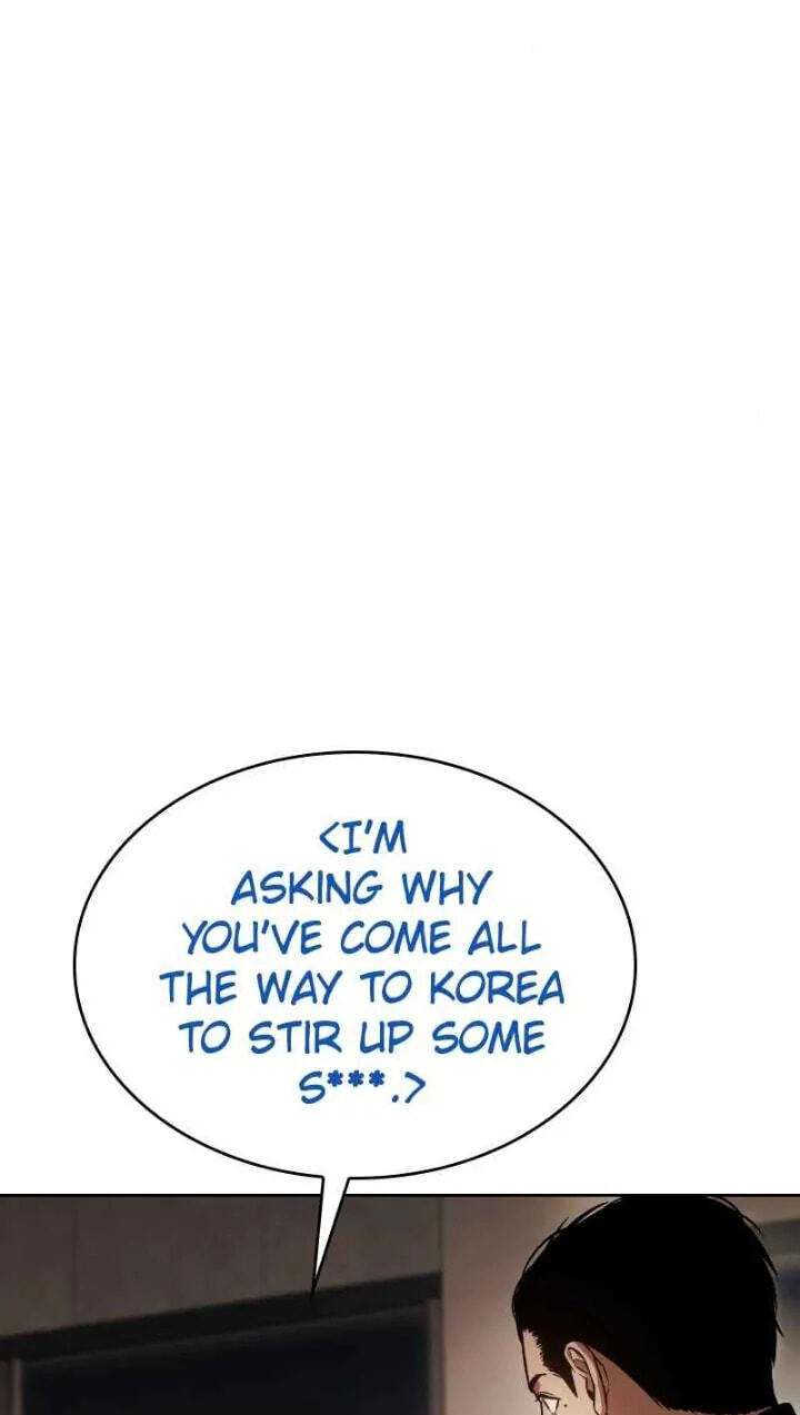 Read Mr. Baek chapter 47 image 102 on Lezhin