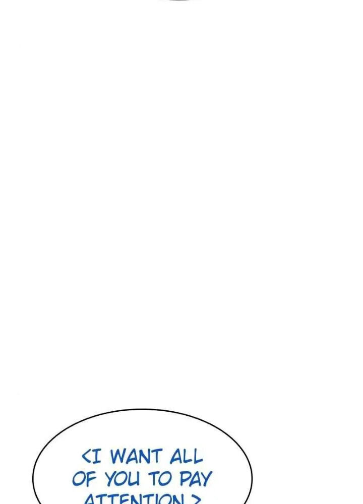Read Mr. Baek chapter 47 image 113 on Lezhin