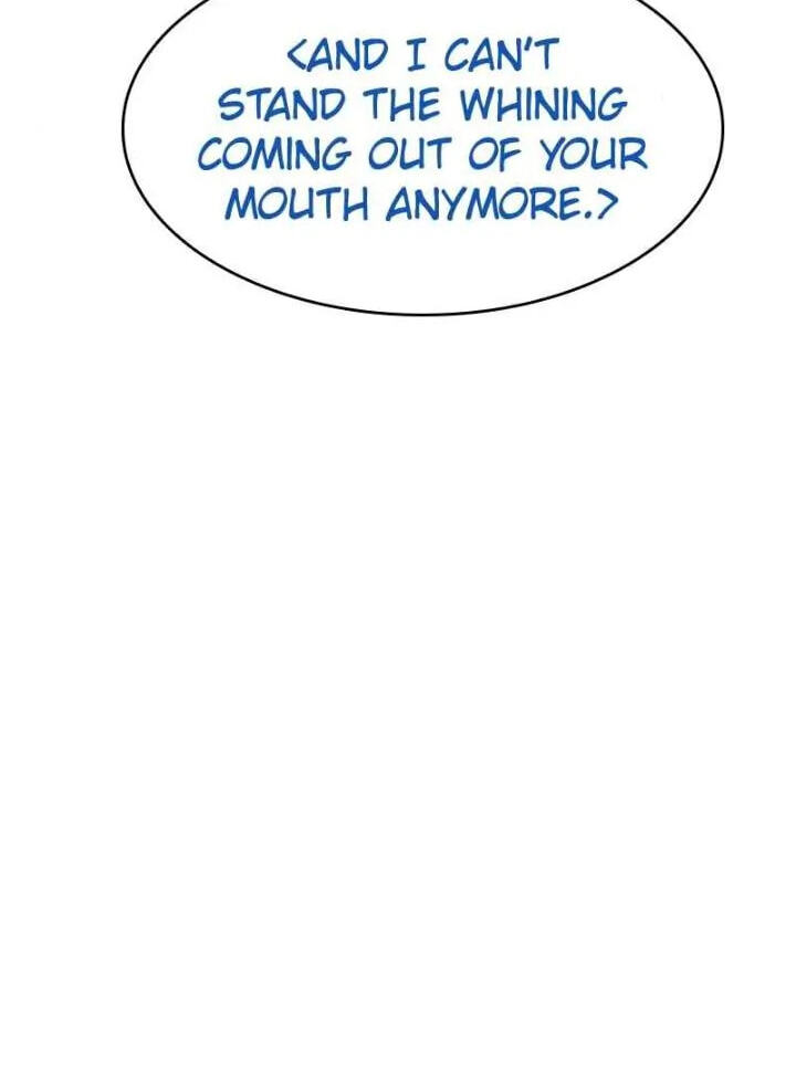 Read Mr. Baek chapter 47 image 133 on Lezhin