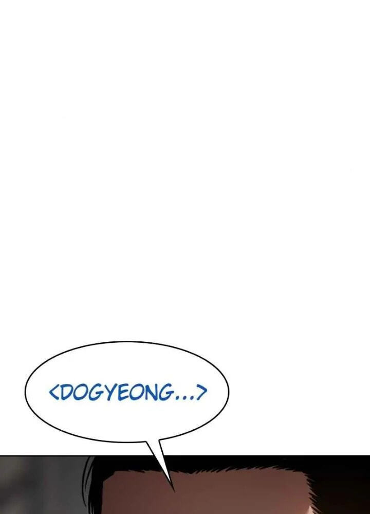 Read Mr. Baek chapter 47 image 14 on Lezhin