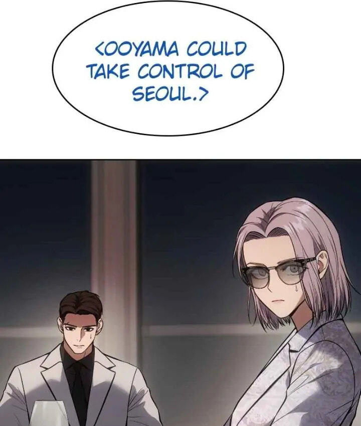 Read Mr. Baek chapter 47 image 87 on Lezhin
