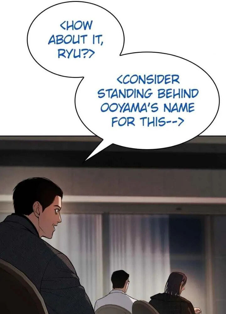 Read Mr. Baek chapter 47 image 89 on Lezhin