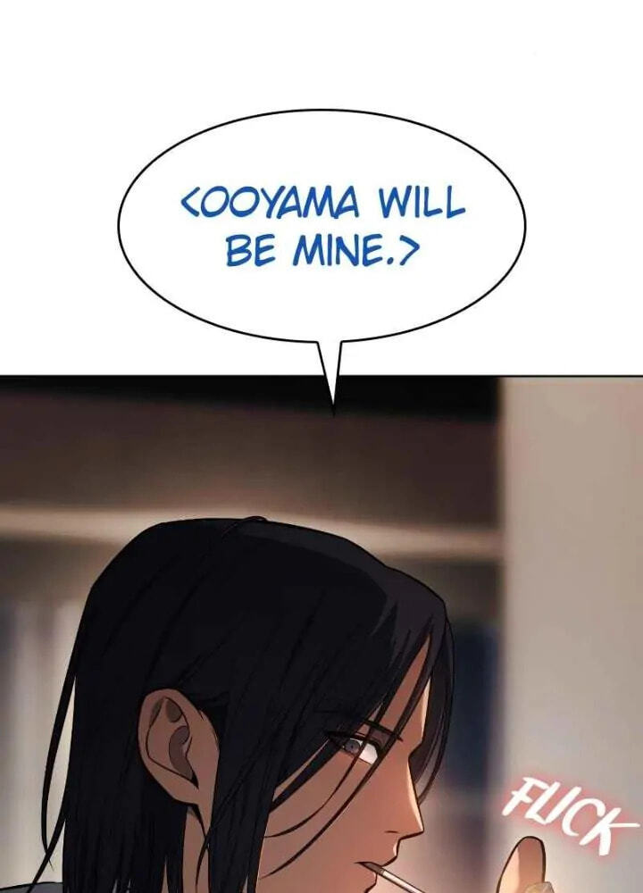 Read Mr. Baek chapter 47 image 93 on Lezhin