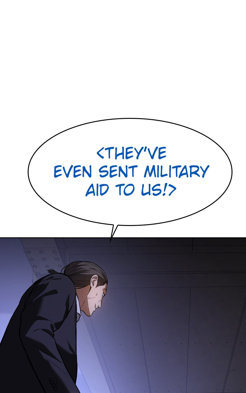 Read Mr. Baek chapter 48 image 102 on Lezhin