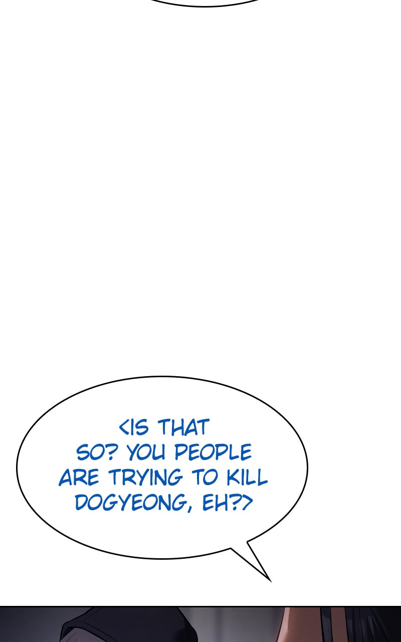 Read Mr. Baek chapter 48 image 104 on Lezhin