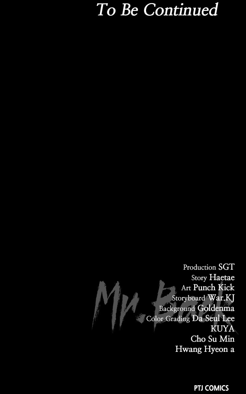 Read Mr. Baek chapter 48 image 173 on Lezhin